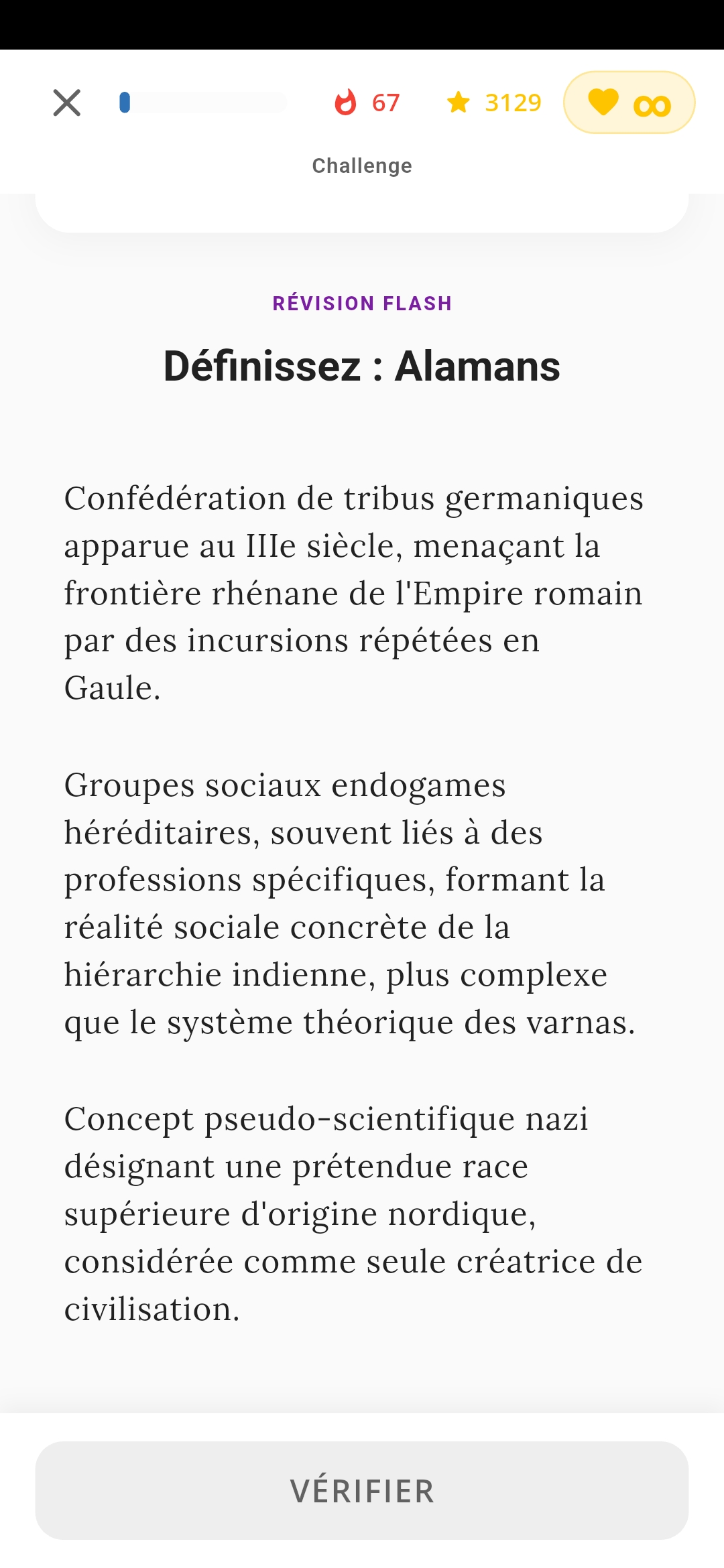 Écran de révision SRS